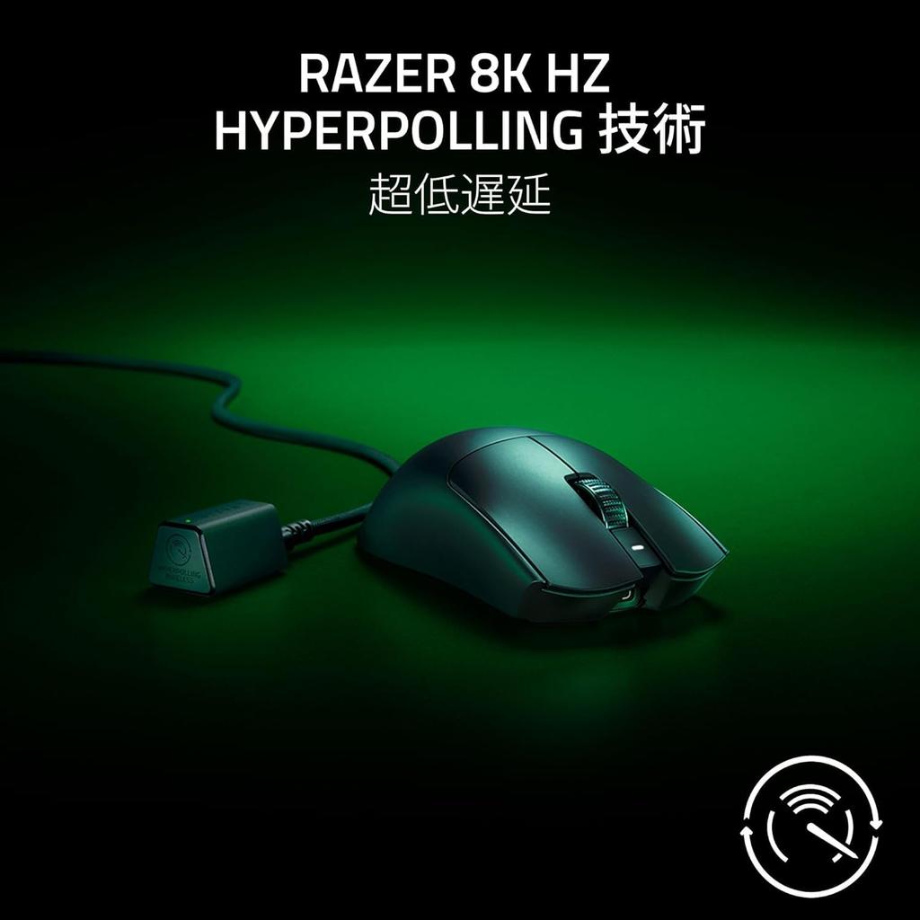 Razer Viper V3 Pro Wireless Gaming Mouse Dongle At with Focus Pro 35K 35000 Optical and 6 Buttons (8000Hz Included, Ultra-Lightweight 54g) Sensor,