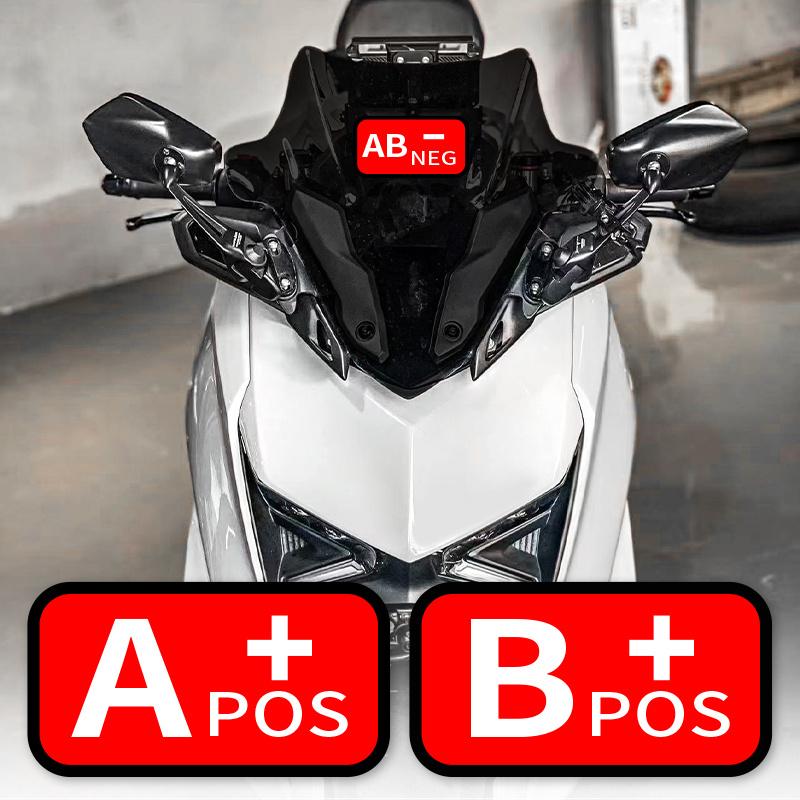 Waterproof Blood Type Vinyl Sticker, Red A/B/AB/O POS NEG Graphic Decal, Universal DIY Decoration for Auto Motorcycle Helmet