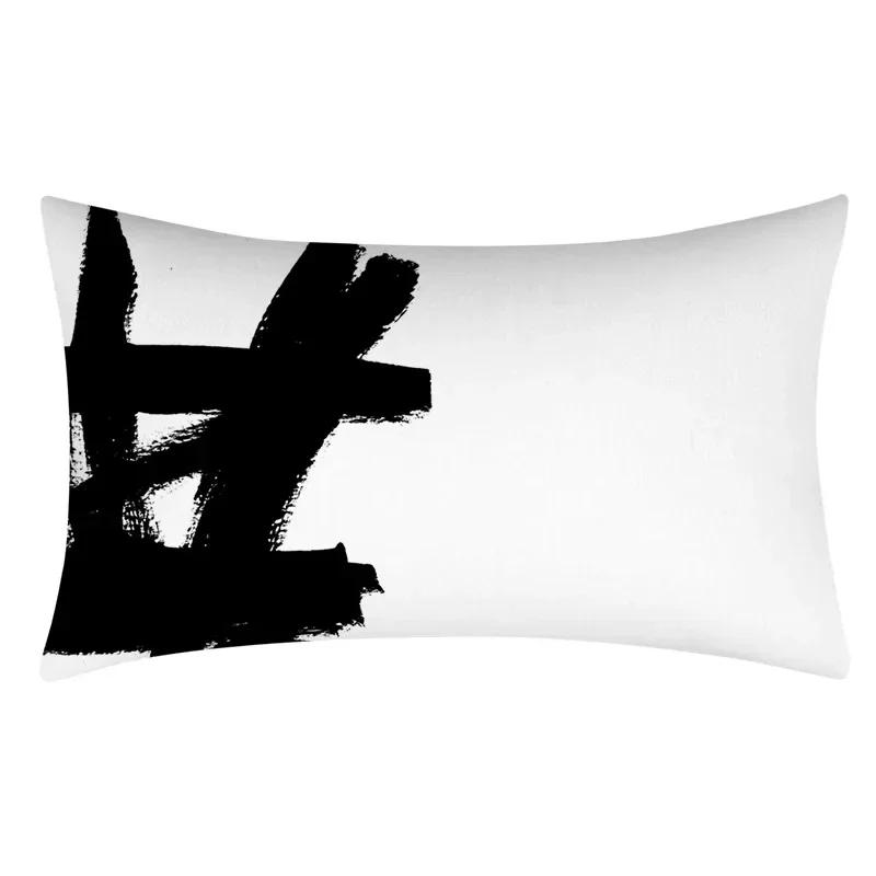 Rectangular Pillowcase Sofa Decorative Pillow Geometric Print Cushion Cover Simple Style Black and White
