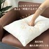 COZYNOVA Pillow, High-Resilience Pillow for a Comfortable Sleep, Relieves Neck Pain, Luxury Hotel-Quality, Suitable for Side Sleepers, Relieves