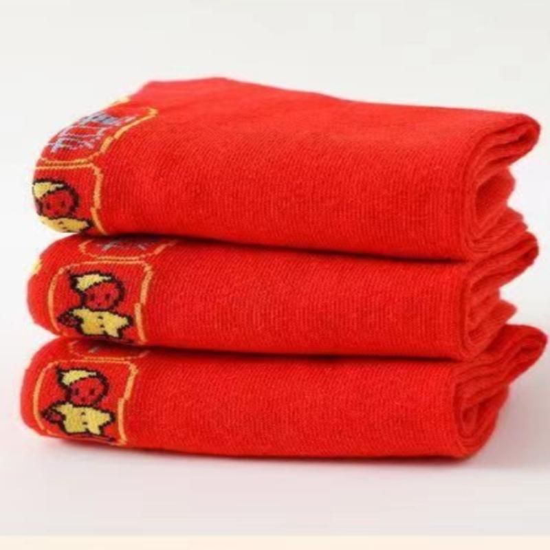 Red Socks Cotton Women's Pedal Seven-star Socks Red Prosperous Socks Men's Snake Year New Year Socks