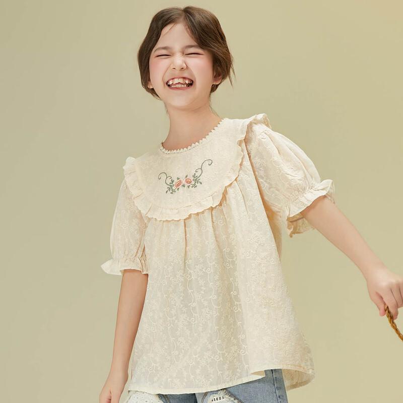 Little Tiger Patty Girls' Embroidered Puff Sleeve Blouse