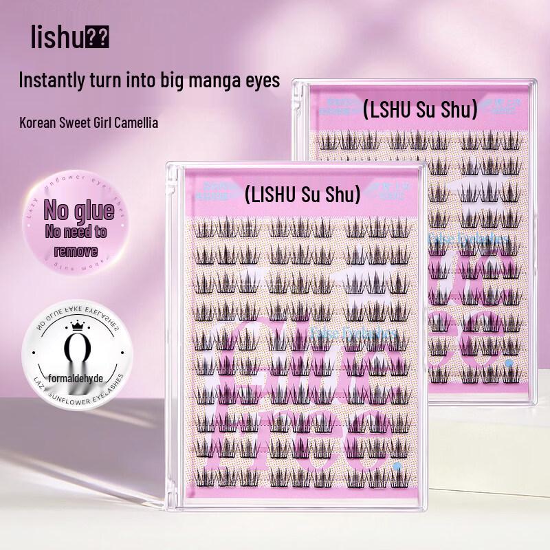 Lishu Self-Adhesive Camellia False Eyelashes