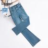 Women's Washed High-Waist Micro Flare Jeans