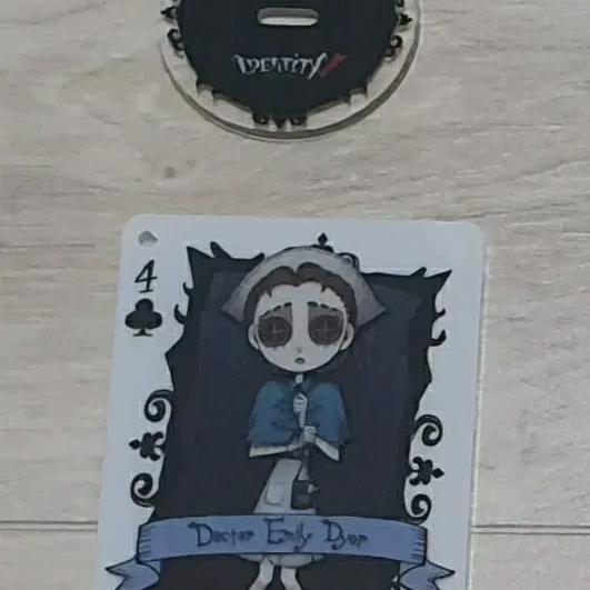 

Fifth Personality Doctor Emily Dark Pop Acrylic Stand