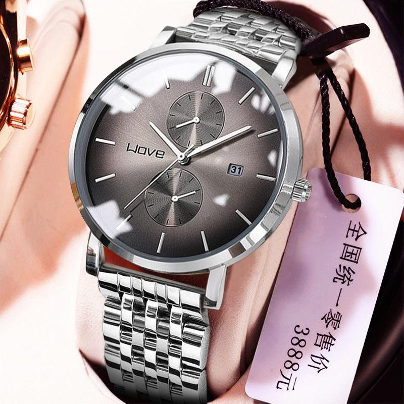 

Мужские водонепроницаемые спортивные светящиеся наручные часы высокого класса Zido - Стильный и крутой подарок-навигатор Bare Watch