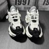 Chaussures style Hong Kong, nouvelles chaussures de sport décontractées haut de gamme d'hiver, chaussures dad épaisses à plateforme rehaussante