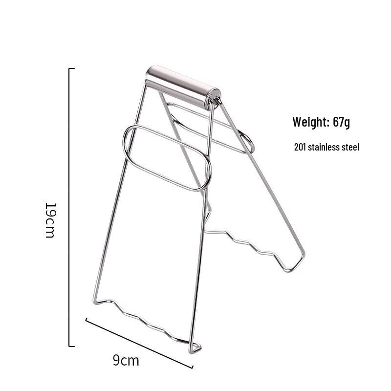 Multifunctional Stainless Steel Anti-Scald Bowl Clip
