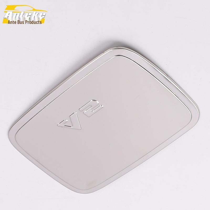 Southeast 19 A5 Fuel Tank Cover Sequin - Scratch-Resistant Stainless Steel Decorative Sticker Accessory