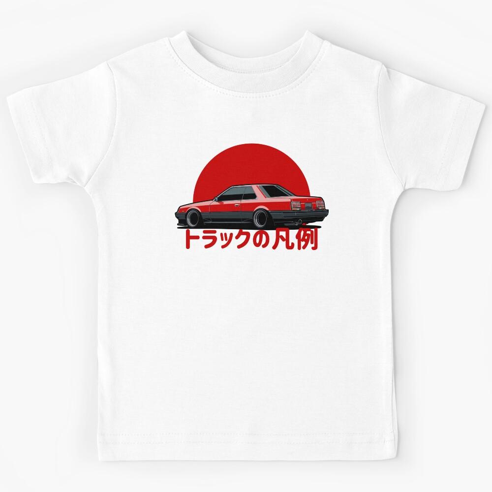 Track Legend Kids T-Shirt 170