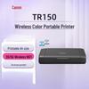 Canon TR150 Wireless Portable Color Printer