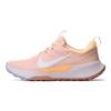 Nike Juniper Trail 2 Next Nature Arctic Orange Venice Melon Tint White (Womens) Women Sneakers DM0821-800