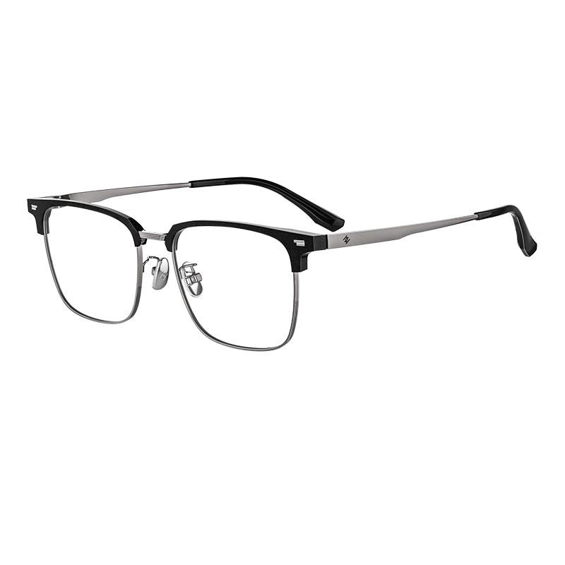 Helen Keller Titanium Square Myopia Glasses Frame Frame only