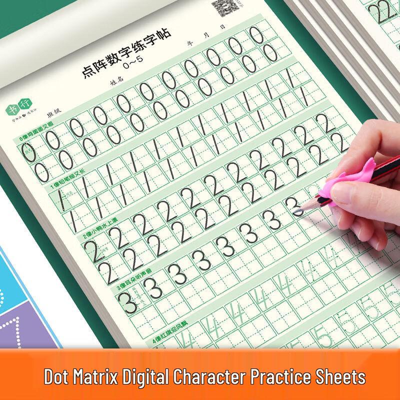 Shu Xing Children s Penmanship & Tracing Copybooks One Size