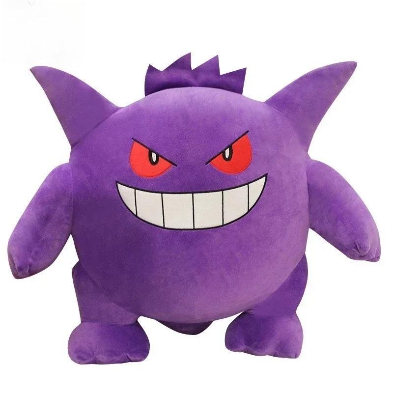 *31 Styles Anime Plush Charmander Squirtle Pikachu Plush Bulbasaur Stuffed Animal Toy Peluche Doll Gift for Kid.