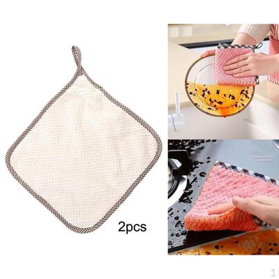 2PCS Absorbent Microfiber Kitchen Cloth Dish Cleaning Towel