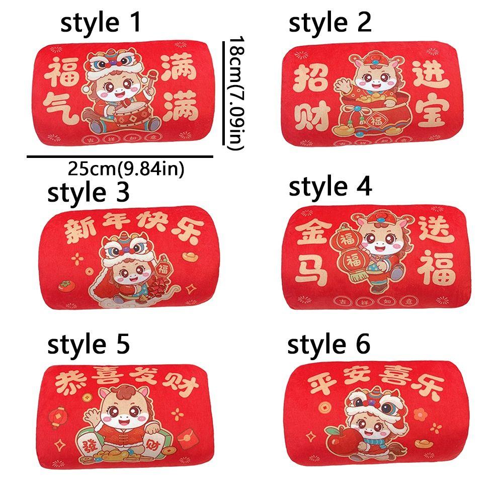 Chinese Style Horse Nap Pillow Cartoon Plush Horse Mascot Zodiac Horse Doll  Home Festive Decor