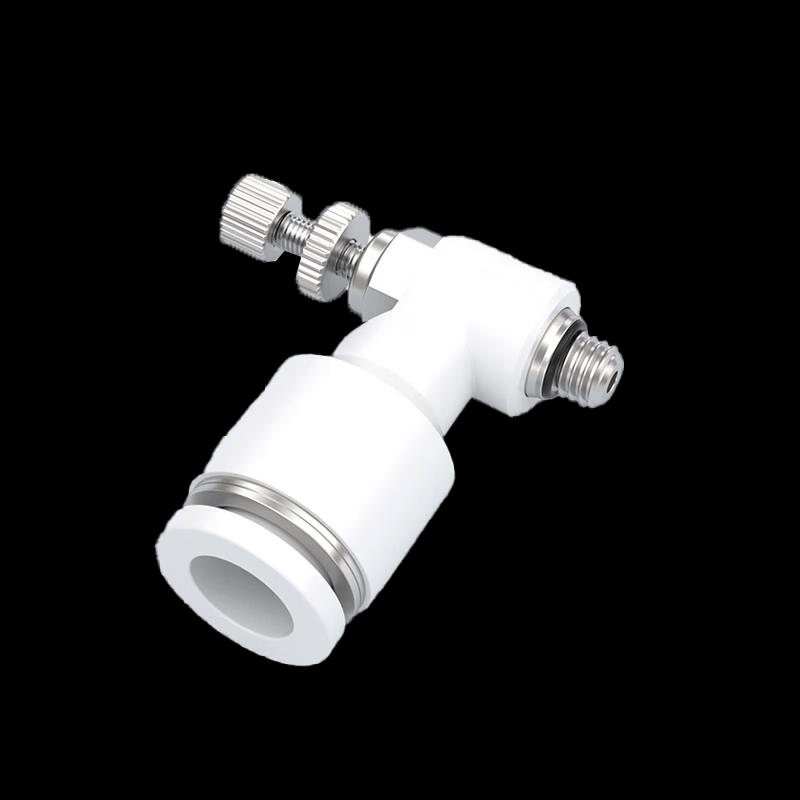 Zhuchuang Jingpin Flow Control Valve