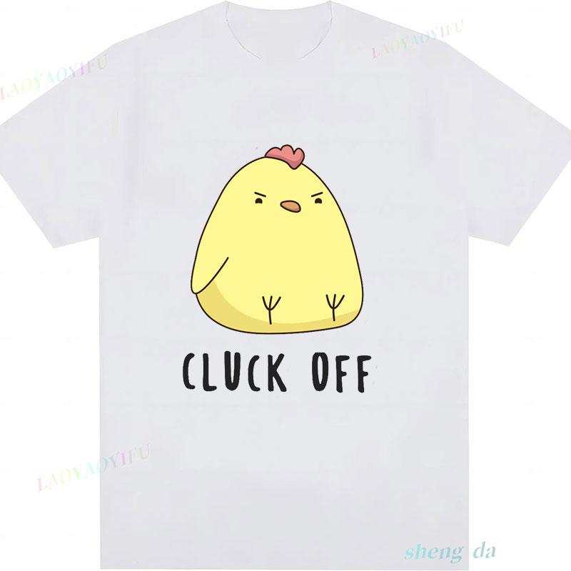 Saldi Estivi Vestiti Nuova Moda Kawaii Anatra Divertente Tu Maglietta Estiva Cluck Off Magliette Grafiche Unisex Donna Y2k Top a T-shirt