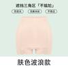 Women Double-Layer Anti-Chafing Safety Shorts Summer Thin Ice Silk Anti-Exposure Seamless 2-in-1 Underwear Shorts