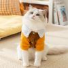 Cat clothes are warm in autumn and winter, big-eyed cute lamb wool two-legged cotton-padded clothes, dog thickened fleece jacket, teddy pet clothing.