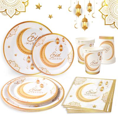 Eid Mübarek Sofra Takımı Ramazan Ev Dekorasyonu 2025 Ramazan Kareem Kurban Bayramı Hediyeleri İslami Müslüman Parti Dekorasyonu