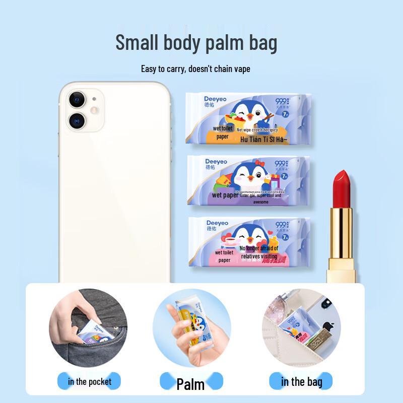 DEEYEO Portable Unscented Flushable Wet Wipes