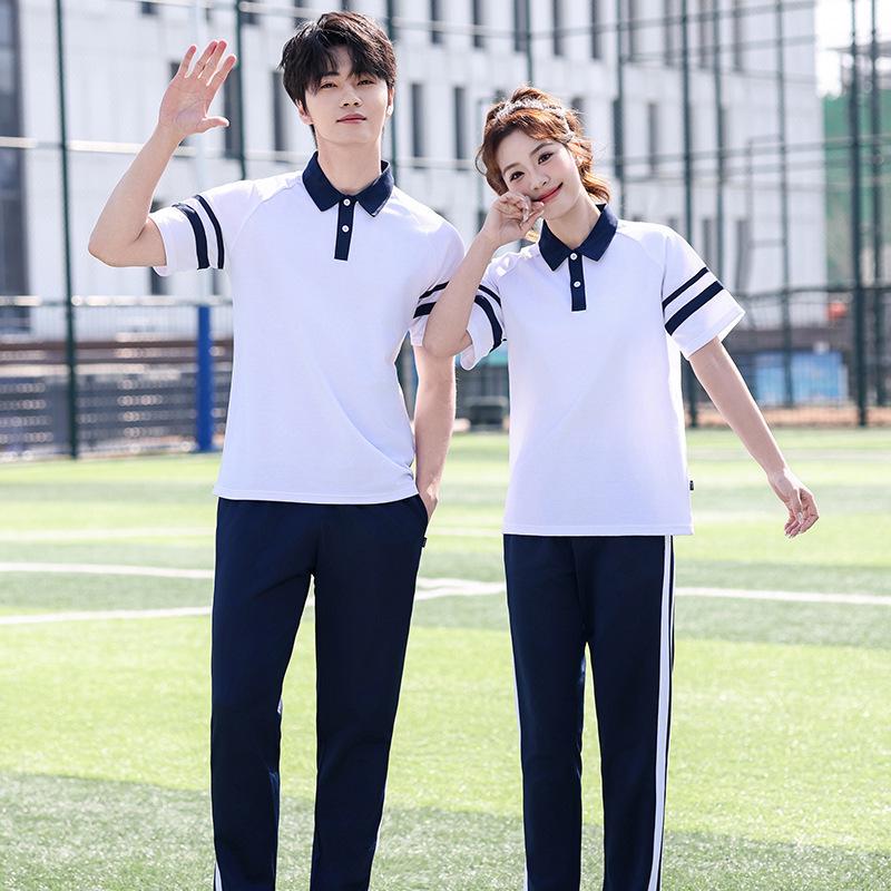 Summer Junior & High School Student Sports Uniform Set