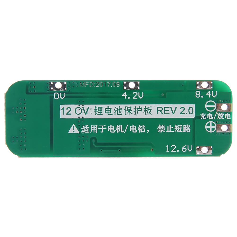 3S 12.6V 20A Lithium Battery  Board 18650  Cell  PCBAuto Recovery