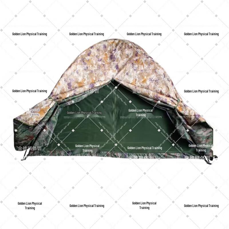 Golden Lion Starry Sky 2-Person All-Season Tent