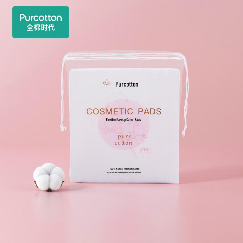 PurCotton Pure Cotton Pads