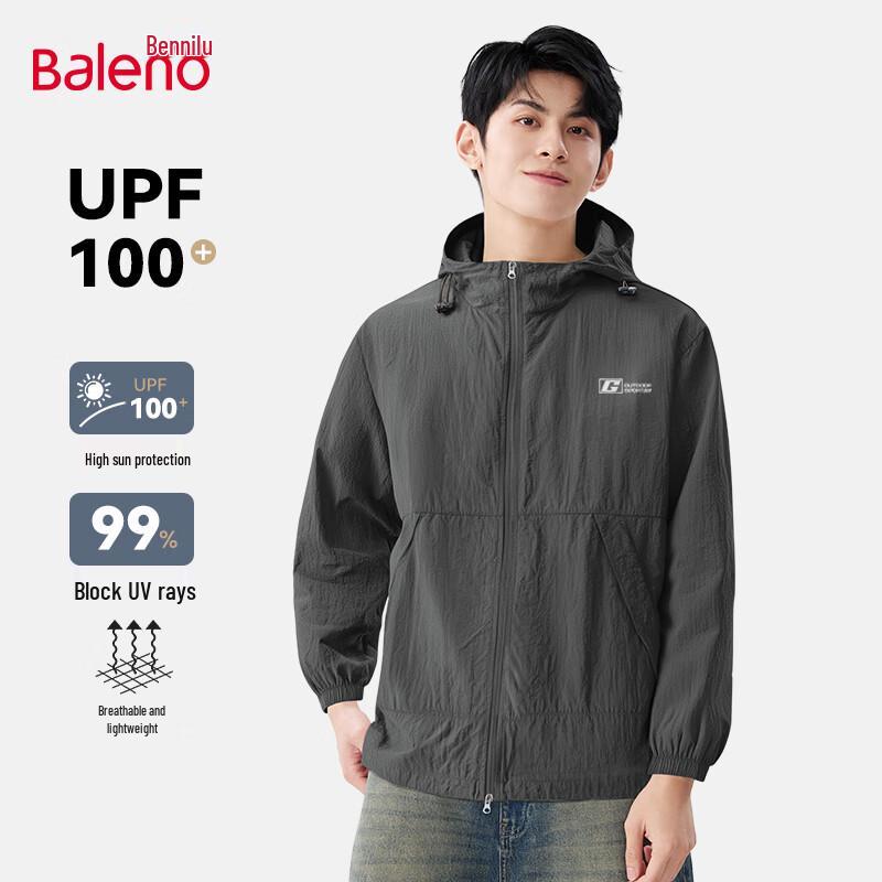 

Мужская толстовка Baleno с защитой от солнца UPF100+ из ледяного шелка M