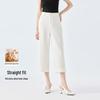 FivePlus Women's Lightweight Straight Cropped Pants
