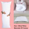 28 Long Pillow Inner White Body Cushion Pad Anime Rectangle Sleep Nap Pillow Home Bedroom White Bedding Accessories 150 x 50CM