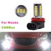 Para Mazda 3 5 6 CX5 CX7 Axela Atenza 2 pçs/lote CANBus Livre de Erros 5630 33SMD LED Lâmpadas de Nevoeiro
