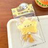 Cartoon Plush Star Pendant Gift Hangings Ornament Yellow Plush Hangings Bag Accessories Bag Pendnat Car Keys Accessories
