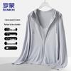 ROMON Men's UV Protection Cooling Hoodie