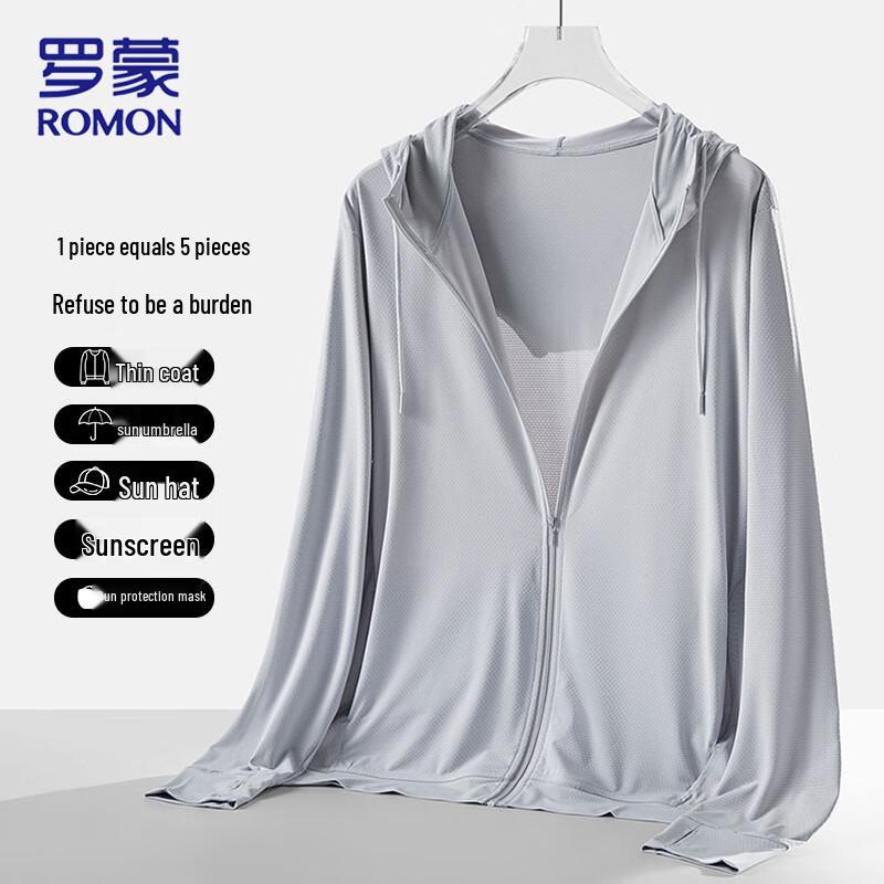 ROMON Men's UV Protection Cooling Hoodie