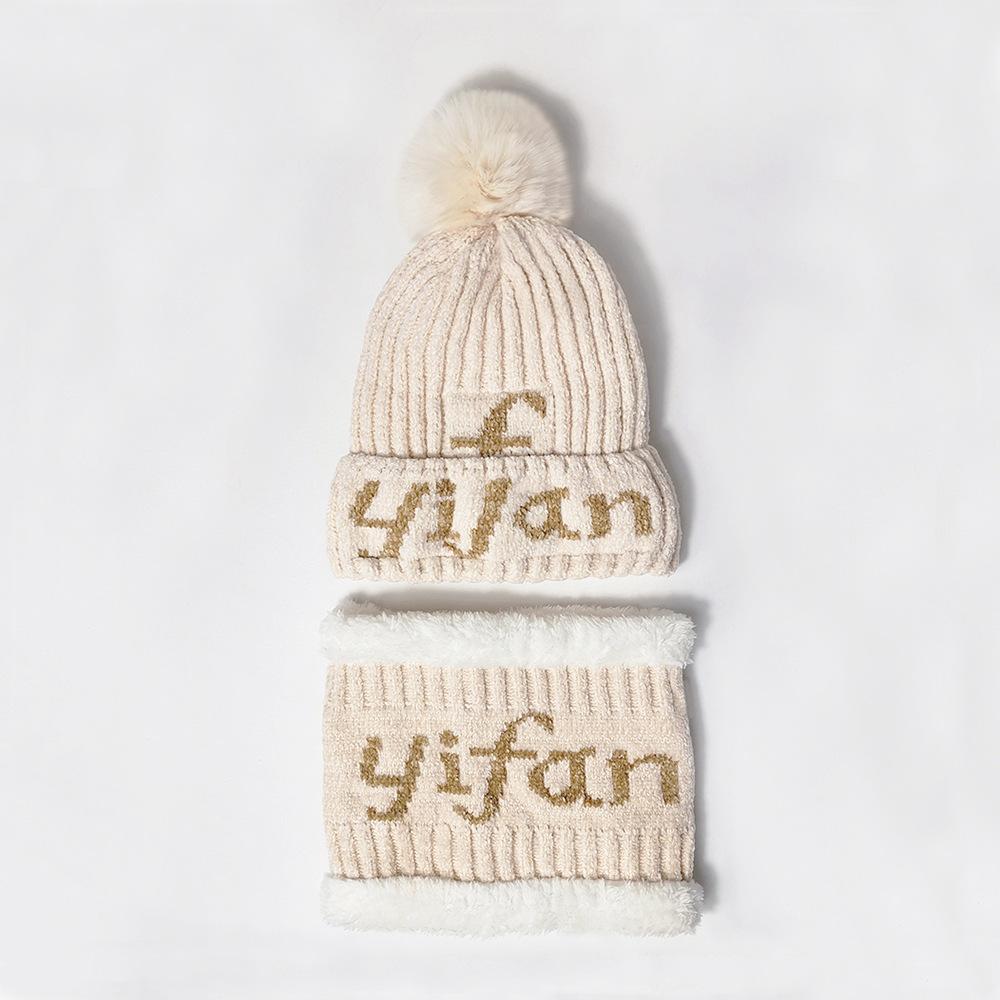 

Flannelette Lined Winter Hats Knitted Hat With Ear Protectors Scarf Mask Set Warm Soft Cap For Women One Size