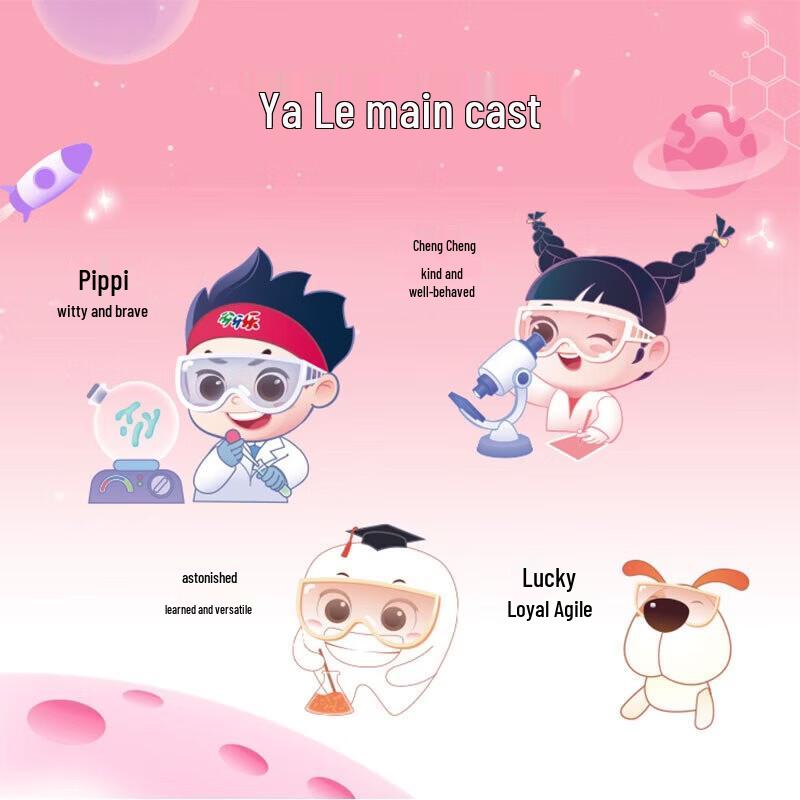 YaYaLe Kids Fluoride Toothpaste with Storybook