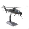 Chinese Z-10 Helicopter - Metal Die-cast Model, Includes Alloy Stand