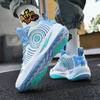 Running Shoes Actual Combat Cement Ground Middle School Students New Basketball Shoes Men's High-top Sneakers Sports Teenagers