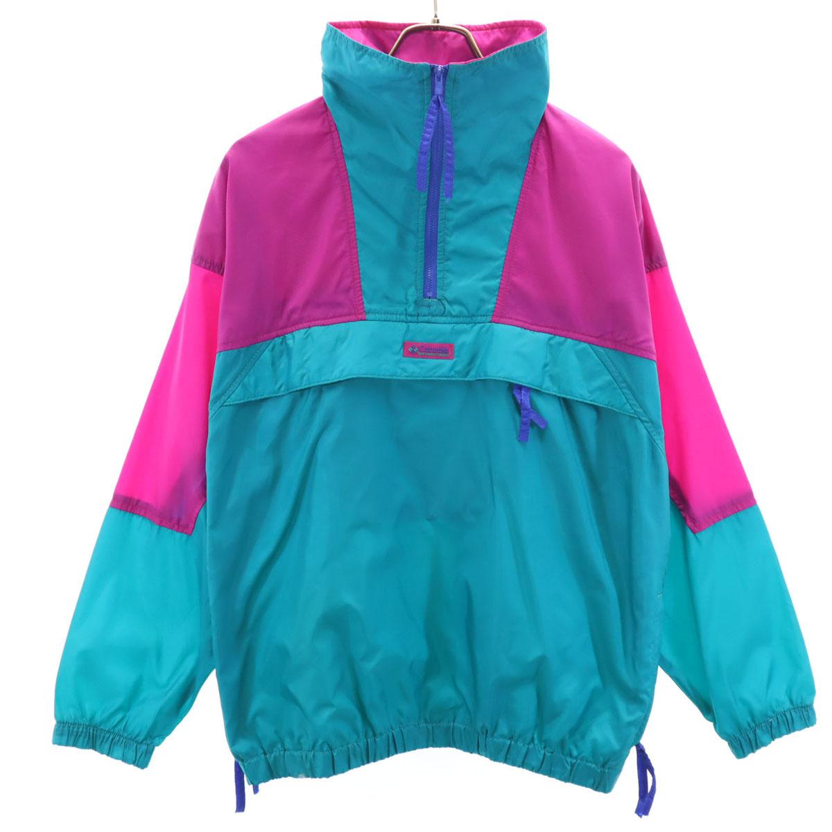 

Columbia 80s Old Half zip pullover Nylon jacket Women Used