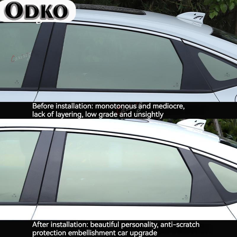 7pcs/Set Strips Car Pillar Posts Window Door Trim Stickers Cover for Ford Explorer Sport Trac 2007 2008 2009 2010 Auto Styling