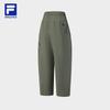 FILA Women's Woven Straight-Leg Pants