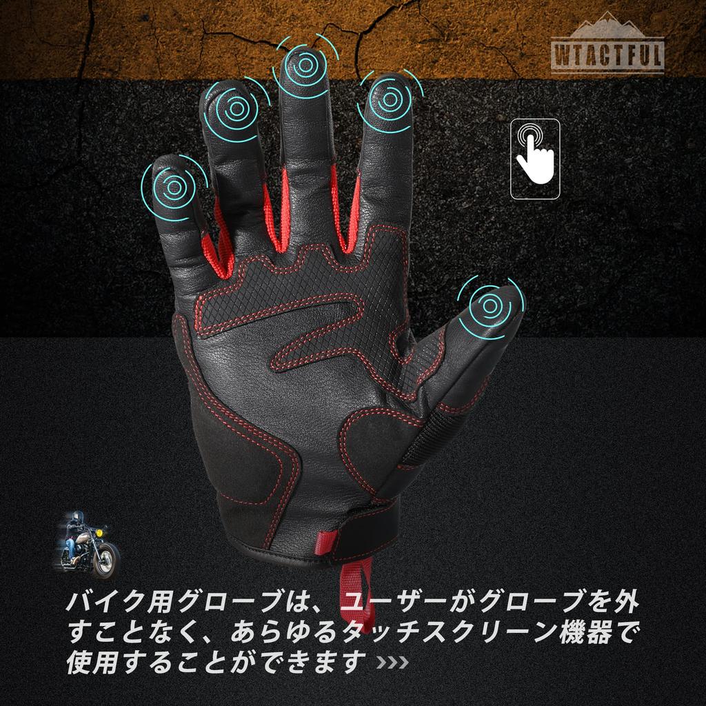 WTACTFUL Motorcycle Smartphone Hard Knuckle Touchscreen and C60 Medium Gloves, Compatible, Gloves, Compatible, Breathable, Durable, Protective, Red,