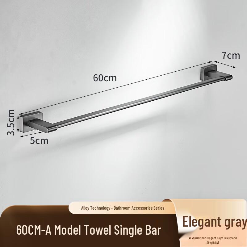 Stainless Steel Wall-Mounted Bathroom Shelf