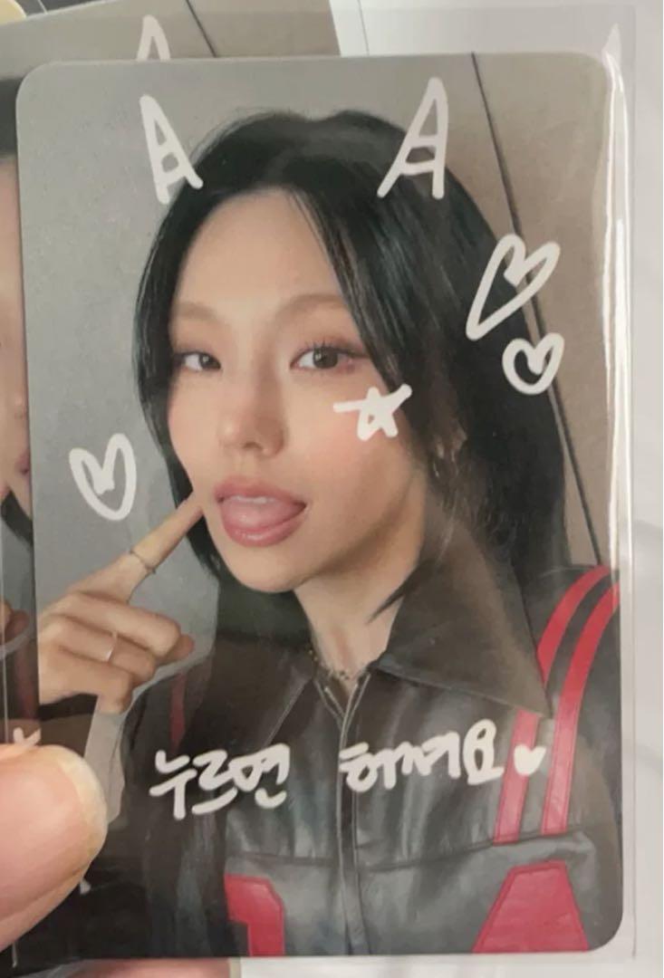 

[USED] ITZY Yeji China Shanghai Pop-Up Makestar Bonus Trading Card 2