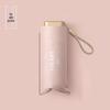 Nanjiao Mini Flat-Handle UV Capsule Umbrella