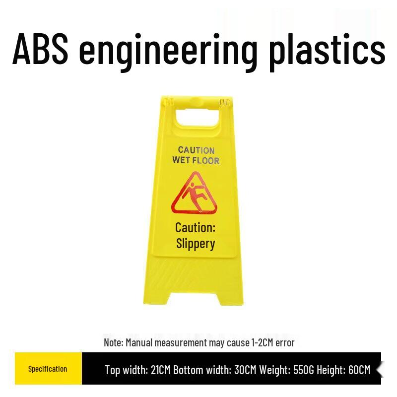 

A-Frame Caution Wet Floor Sign